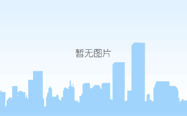 本人明年9月从沈阳至新疆自驾游，请条友们给予